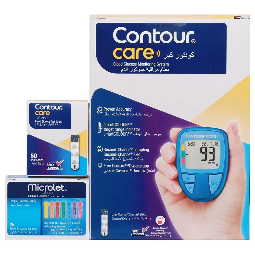CONTOUR CARE MACHINE + 50 STRIPS + 25 LANCET