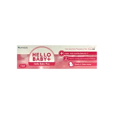 HELLO BABY EARLY PREGNANCY TEST
