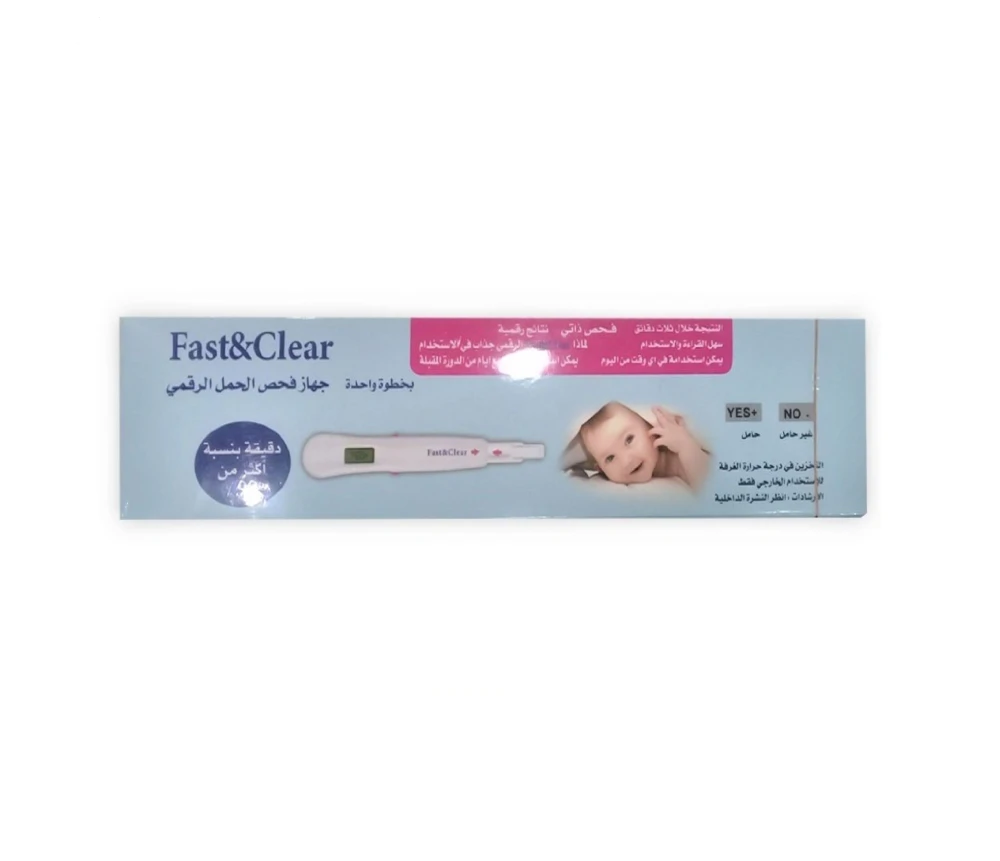 FAST & CLEAR PREGNANCY HOME TEST