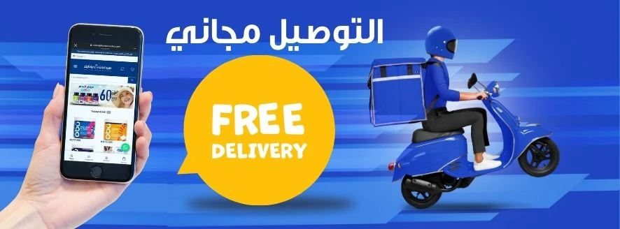 Webliks eCommerce System promo