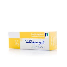 FUSIBACT CREAM 15GM