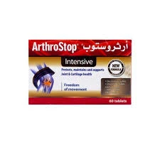 Walmark Arthrostop Intens 60 Tablets