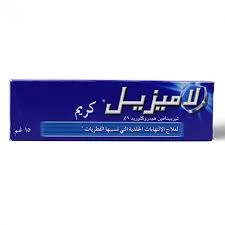 LAMISIL 1% CREAM 15g