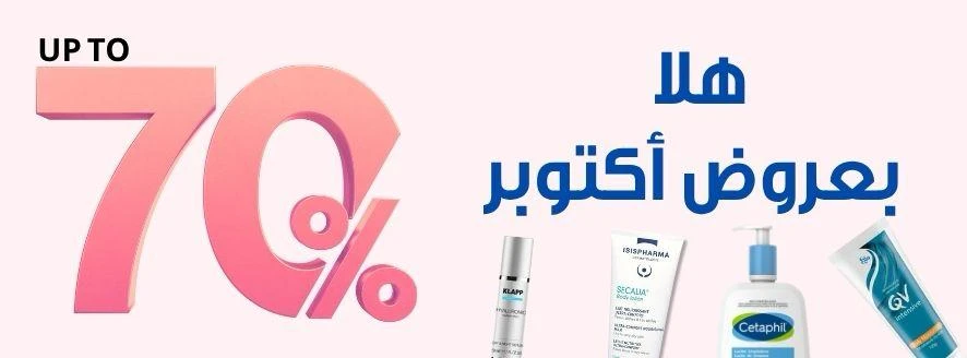 Webliks eCommerce System promo