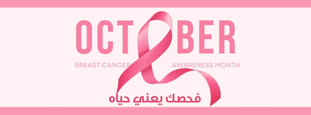 Webliks eCommerce System promo