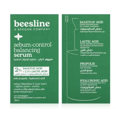 Beesline Sebum-Control Balancing Serum - 30ml