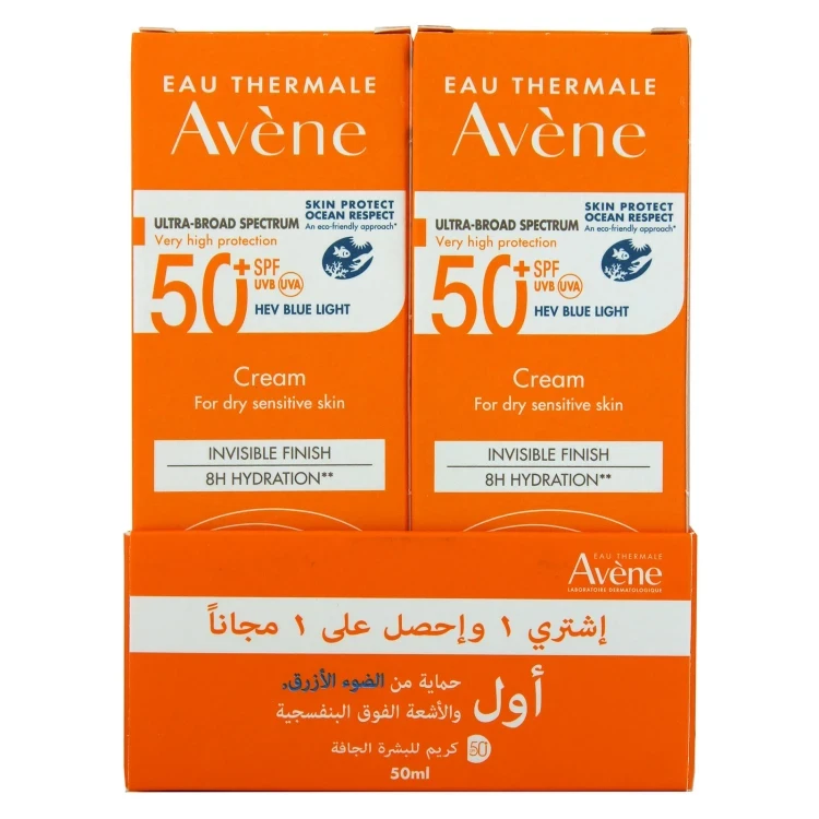 AVENE SUNCARE PROMO KIT CREAM 50+SPF ULTRA HIGH PROT