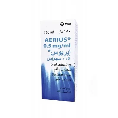AERIUS SYRUP 150ML