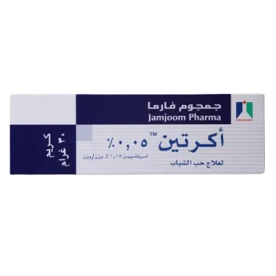 Acretin Cream 0.05% 30g