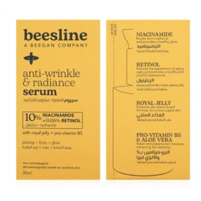 BEESLINE ANTI WRINKLE FACE SERUM 4X6X30ML(YELLOW)