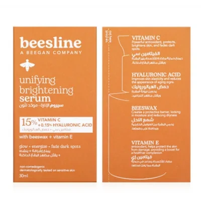 Beesline Unifying Brightening Serum - 30ml