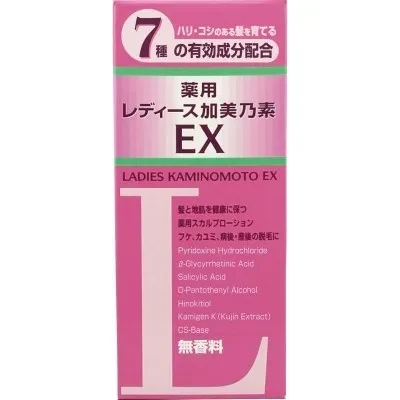 KAMINOMOTO LADIES & GIRLS 150ML
