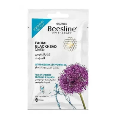 BEESLINE MASKSTAND FACIAL BLACKHEAD 12X12X25GM